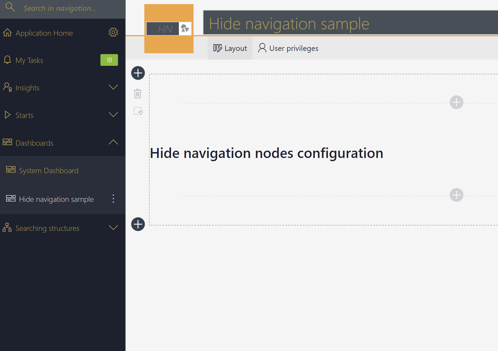 Active edit mode displays all navigation nodes